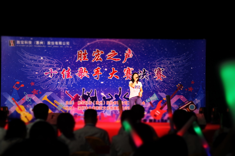 欢聚公海710   歌唱青春