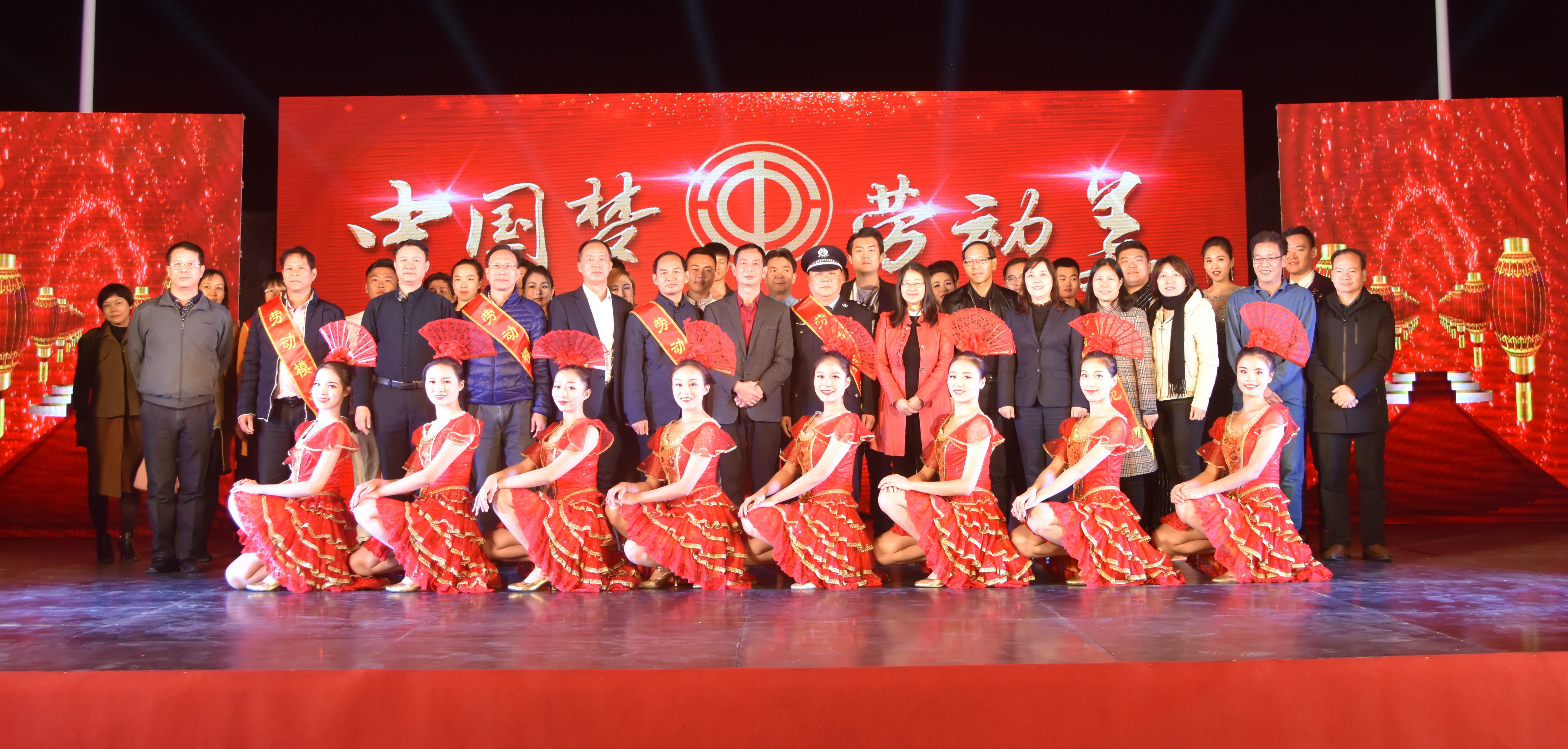 “中国梦·劳动美”职工文艺晚会走进公海710科技