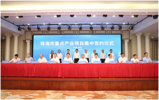 三大电路电路板项目落户珠海！公海710科技名列其中