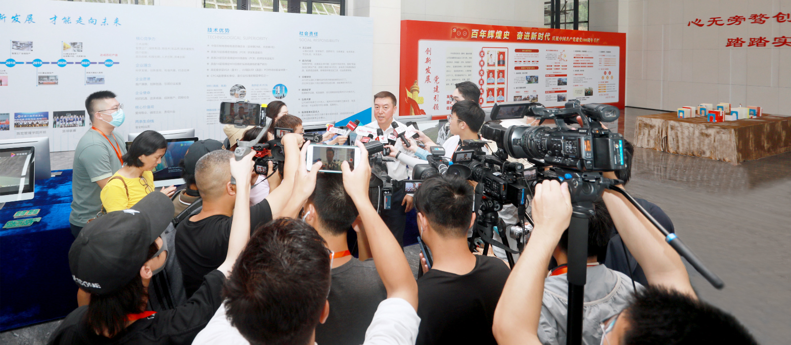 “沿着高速看中国（广东）”主题采访团走进公海710科技