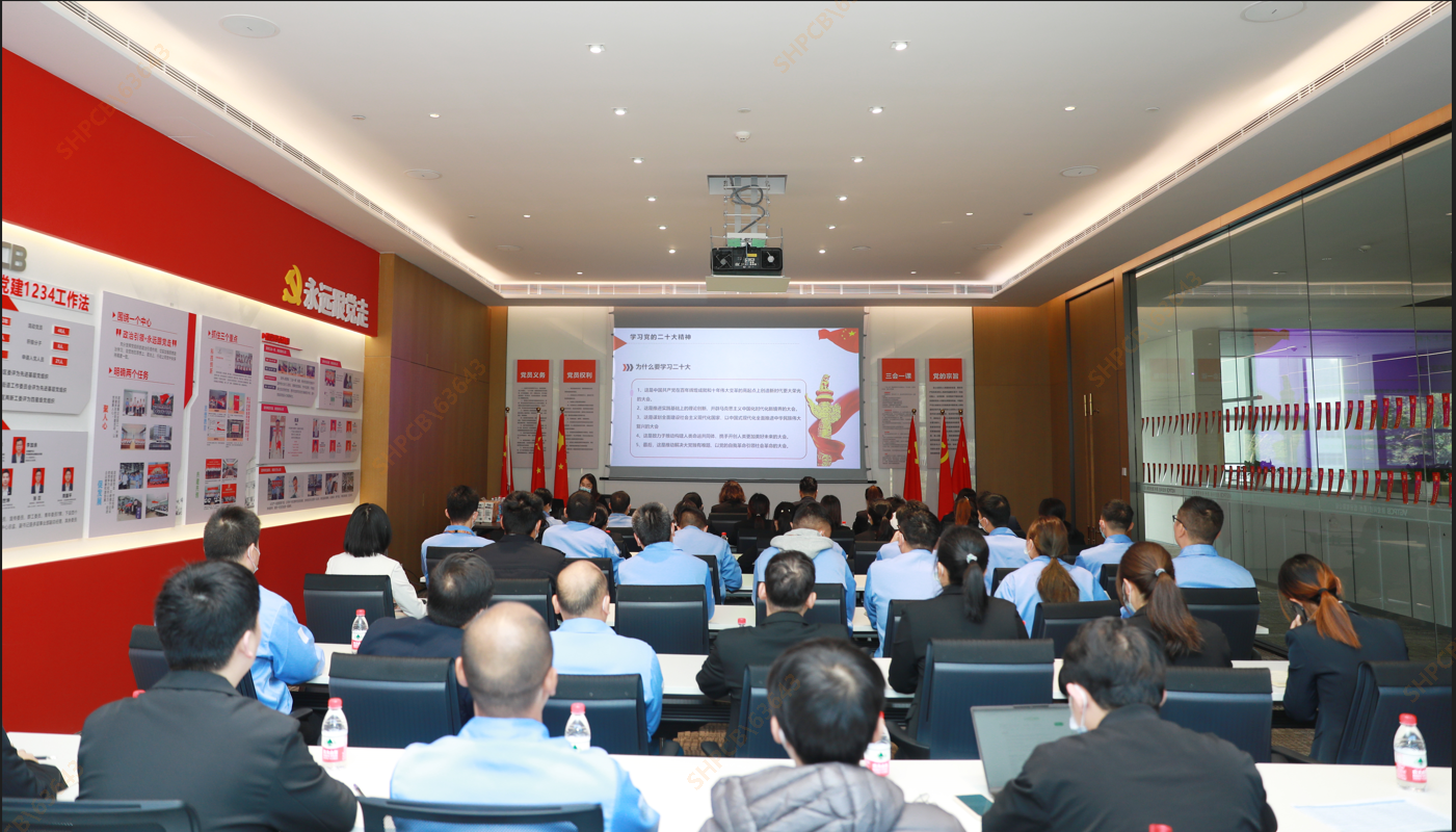 公海710科技联合卓凡律师事务所开展宪法宣传周学习活动