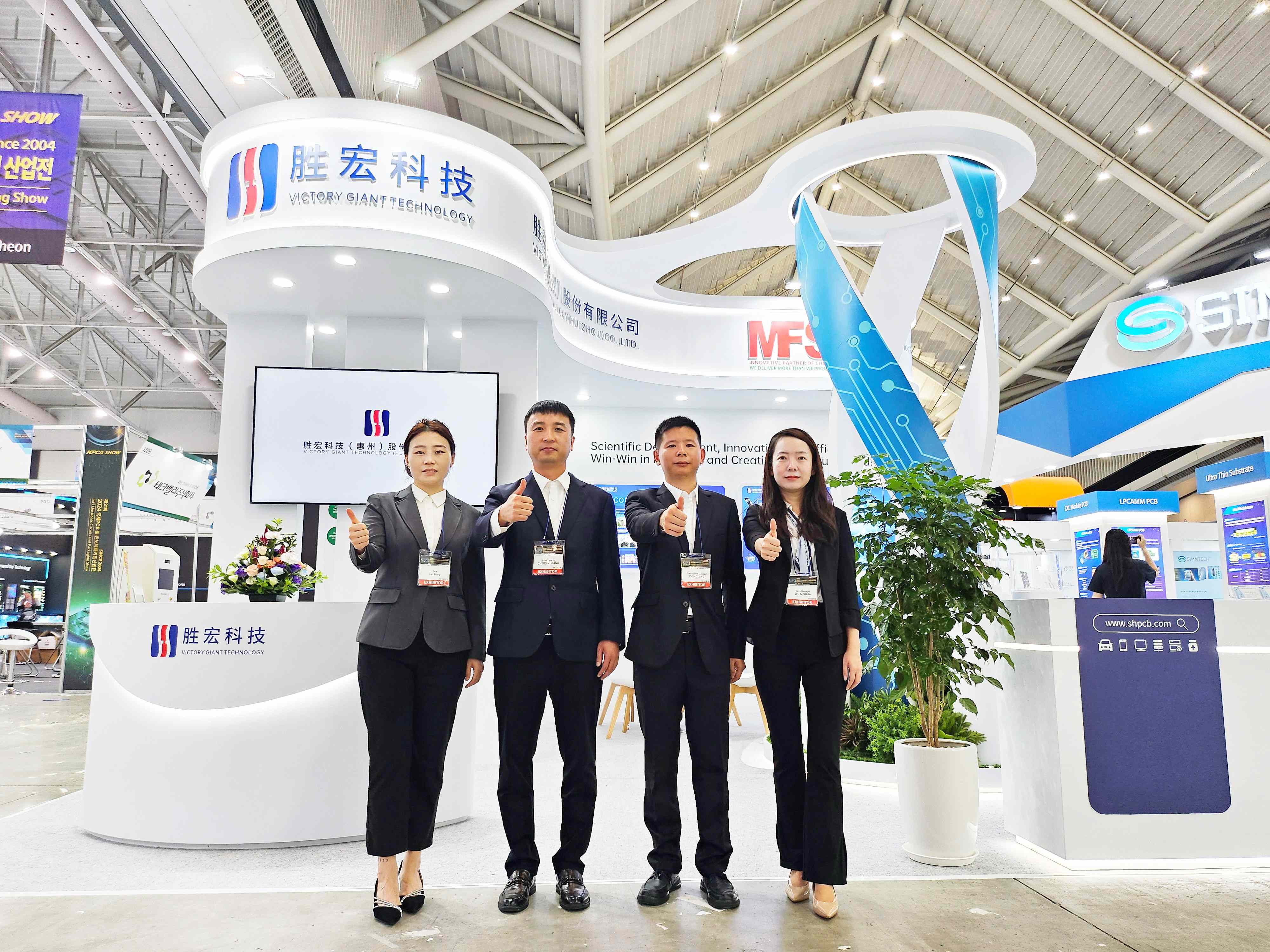 相约韩国 公海710科技亮相KPCA SHOW 2024